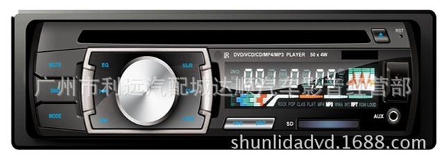 【工厂直销】大功率车载CD机 兼容MP3/USB/SD，单定CD播放器选购全指南