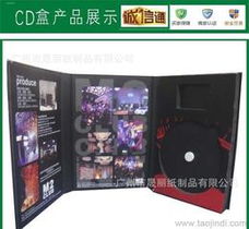 高档CD盒行业选购指南 从批发到车载场景的全解析