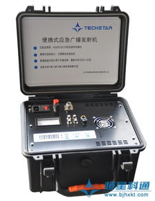 恒星科通 车载移动广播领域再树新标杆，HX 2000S发射机系列升级革命